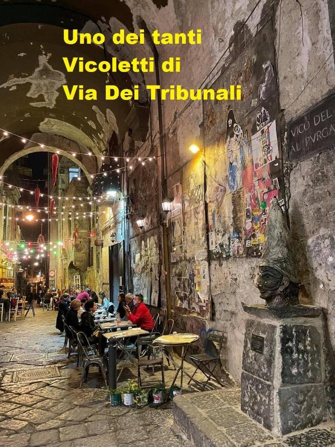 Napoli Forever Nápoles Exterior foto